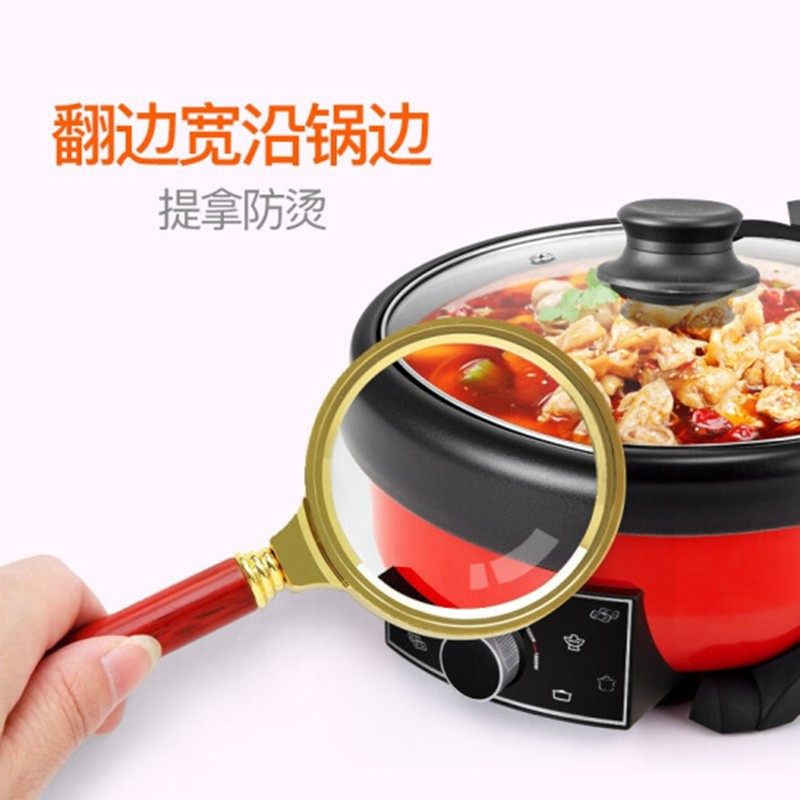 荣事达(Royalstar) RHG-70DL 7L大容量满堂红电火锅多功能家用电火锅不粘电炒锅电煮锅