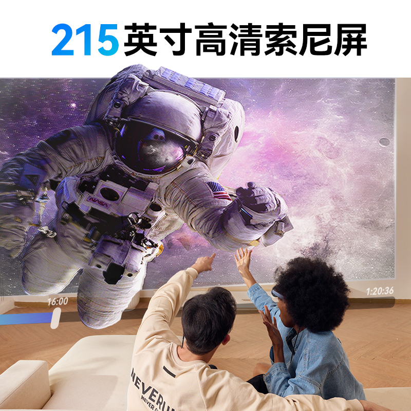 Rokid Max+Station 若琪智能AR眼镜 便携高清3D巨幕游戏观影 手机电脑投屏非VR眼镜一体机