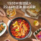苏泊尔(SUPOR)电火锅 电煮锅 火锅专用锅 家用多功能涮肉锅 不粘分体可拆洗4L电热锅 多用途锅 H40YK757