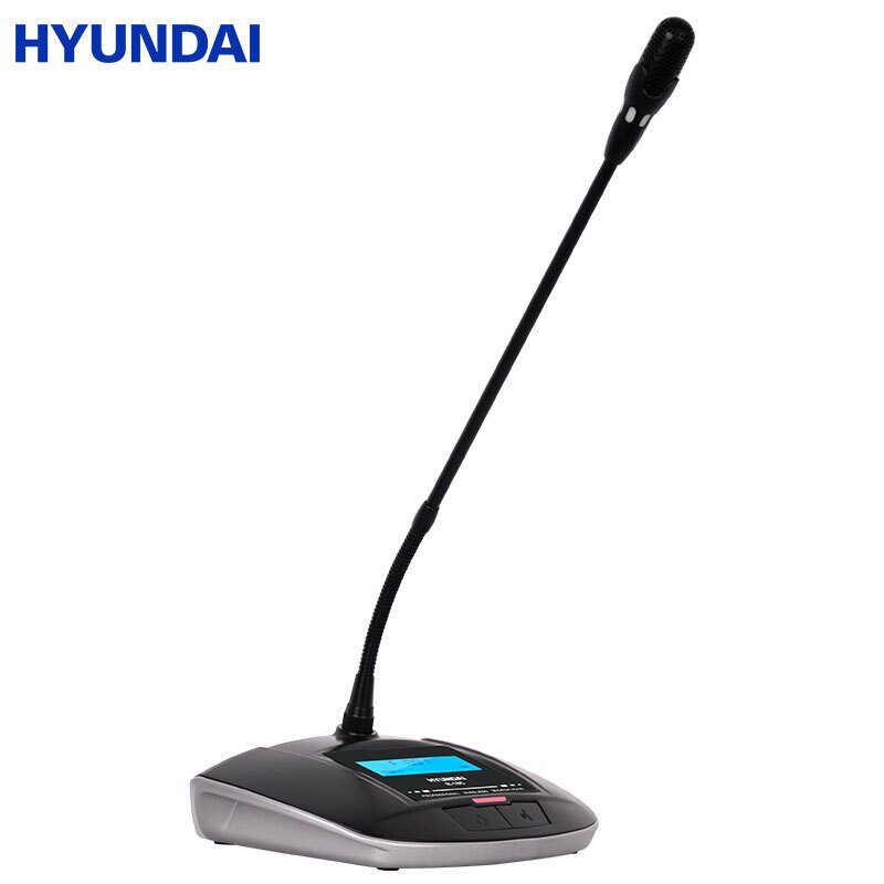 现代(HYUNDAI)手拉手会议室话筒视频一拖十二十大型会议话筒系统有线无线麦克风鹅颈话筒 R-18 主机1麦11代表麦