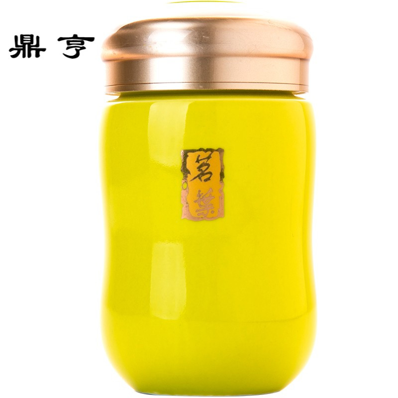 鼎亨陶瓷保温杯时尚办公水杯可爱小巧简约茶杯带盖车载咖啡杯子