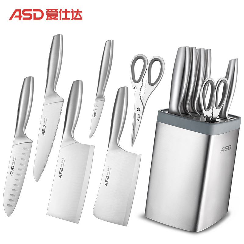 爱仕达(ASD) 不锈钢菜刀 刀具套装 RDG07K1WG 家用厨房不锈钢锋利斩切剪 七件套厨师专用