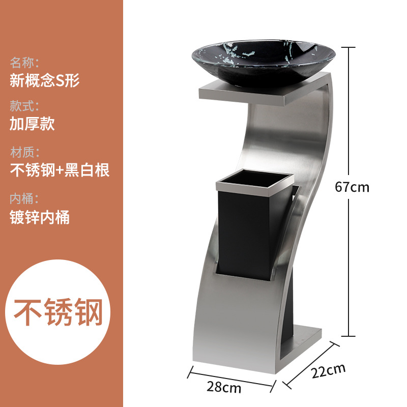 酒店大堂立式不锈钢大厅用电梯口走廊灭烟桶 S型 砂钢色-加厚