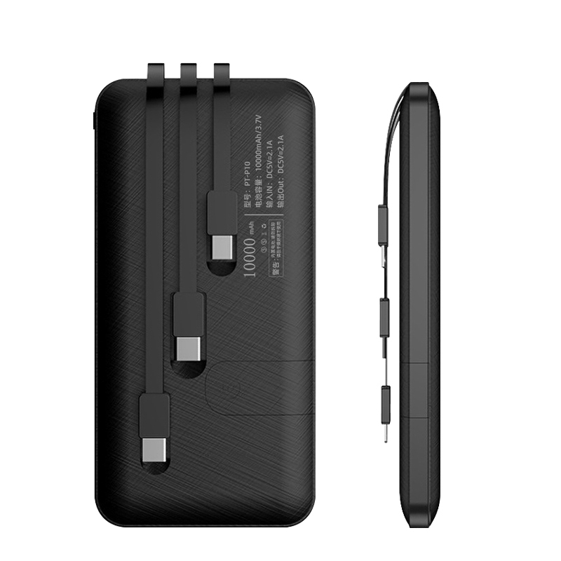 适用iPhone安卓手机快充2.1A自带线充电宝10000mAh移动电源
