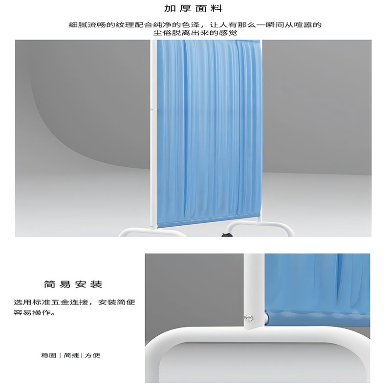 屏风隔断 可移动单扇高清大图