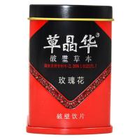 草晶华 玫瑰花破壁饮片1g*20袋