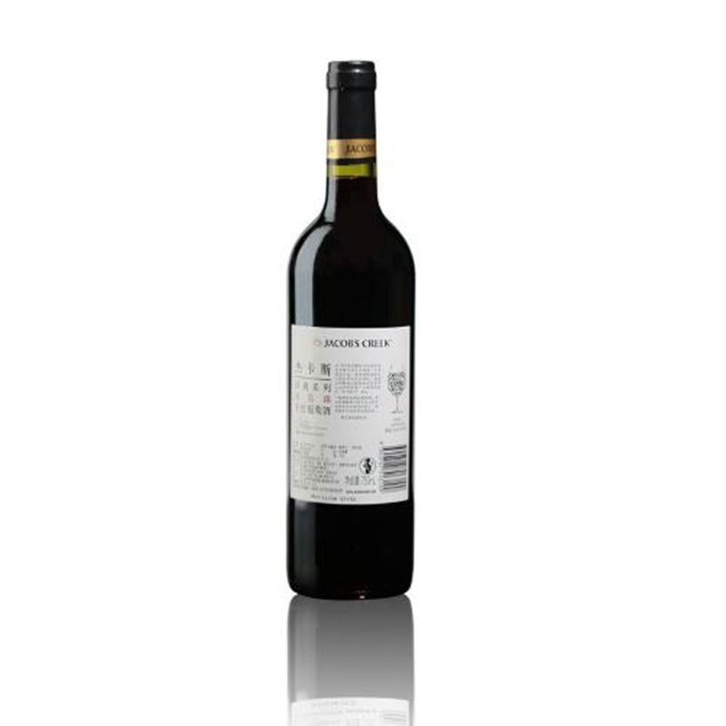 澳大利亚进口杰卡斯Jacob’s Creek经典系列赤霞珠干红葡萄酒750ML 新老包装随机发货
