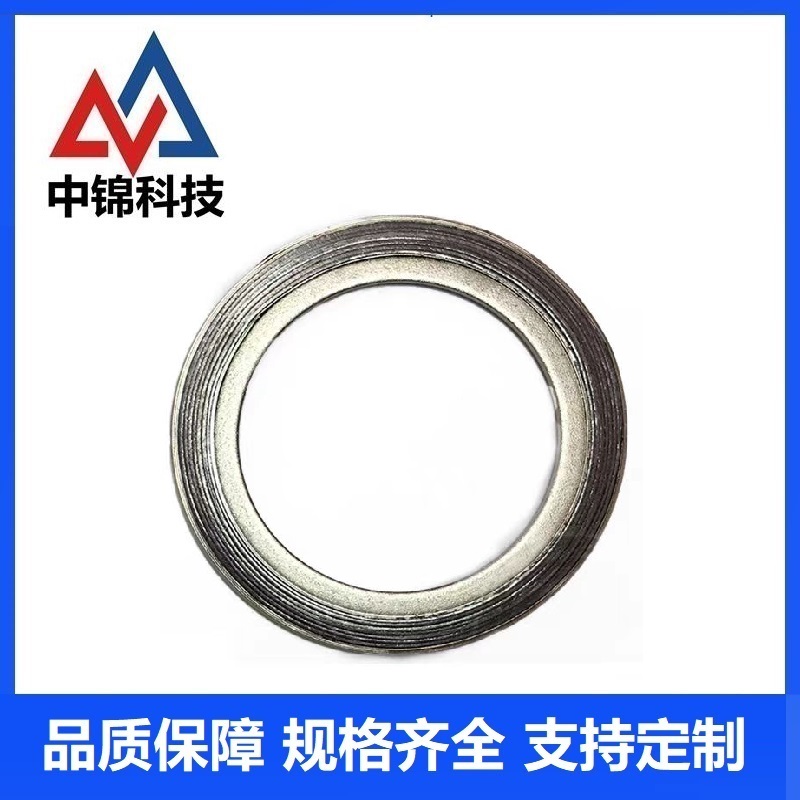 中锦科技 不锈钢内环金属缠绕垫片DN150(6寸)碳钢片高清大图