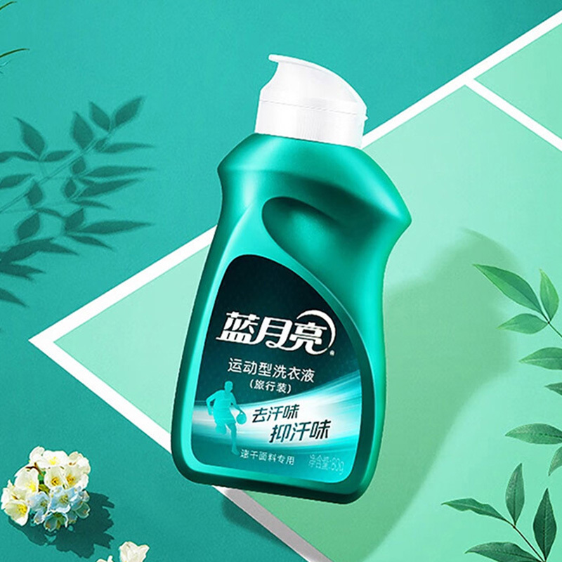 蓝月亮洗衣液组合套装青茶香速干运动型洗衣液泵瓶500g*2瓶+80g*2瓶(包装随机)