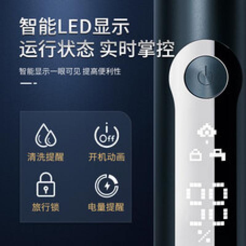 西屋 男士电动剃须刀便携式刮胡刀旅行敏感肌胡子刀送朋友老公爸爸高档轻奢实用生日礼物 【多功能剃须刀】一机四用