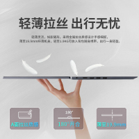 联想（Lenovo）扬天 V14 2020新品 14.0英寸商务办公学生网课手提轻薄便携笔记本电脑（锐龙R3-3250U 8G内存 256G固态 win10 ）星空灰