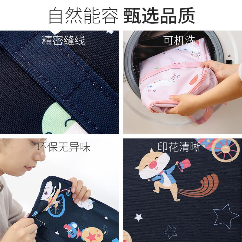 家柏饰(CORATED)儿童幼儿园装被子的收纳袋整理袋衣服被褥手提袋子帆布打包袋高清大图