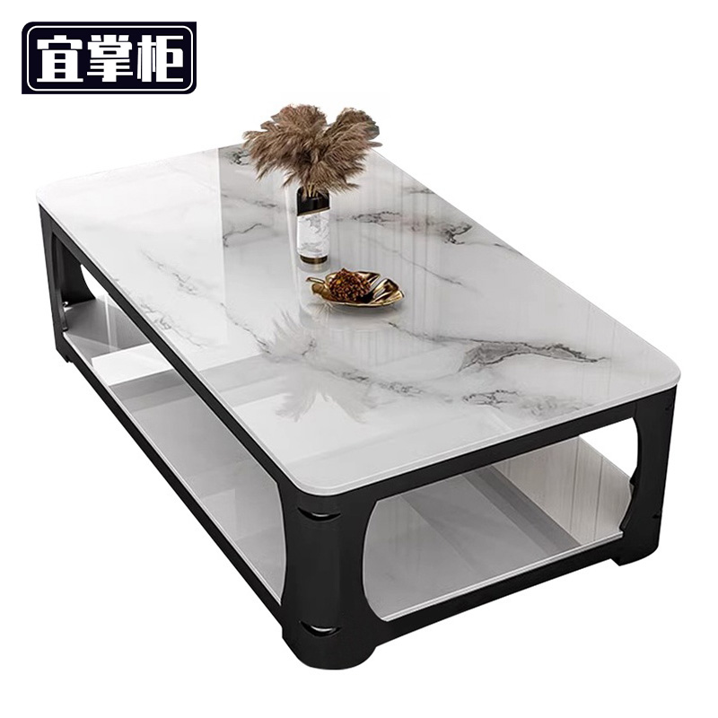 宜掌柜茶几高清大图