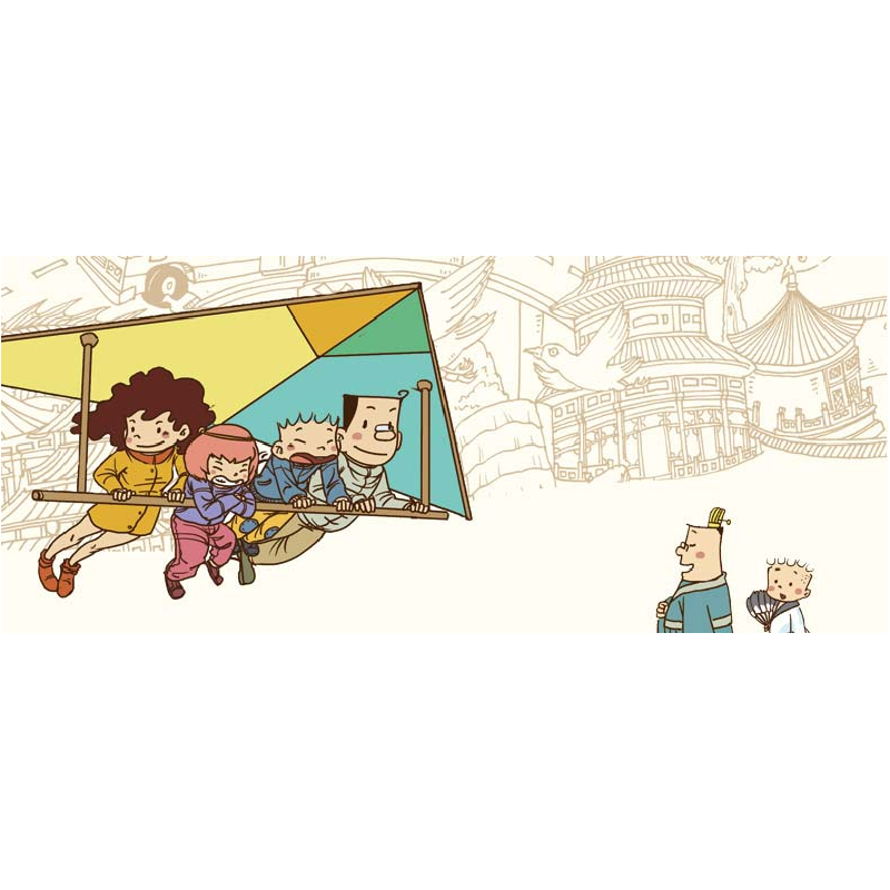 正版新书]小布丁带你游中国洋洋兔9787530766293高清大图