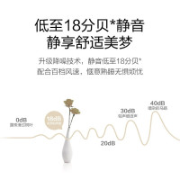 华凌空调 2匹挂机空调 新能效变频冷暖挂机 智能客厅家用卧室空调 以旧换新 商铺壁挂式空调 KFR-50GW/N8HG3