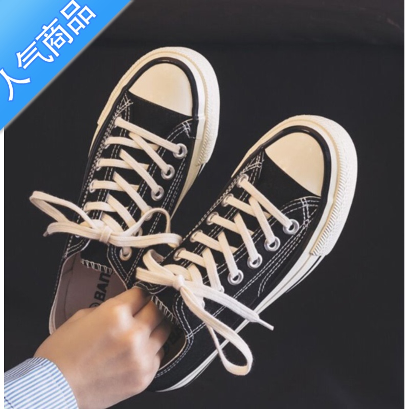 SUNTEK网红帆布鞋板鞋小白鞋舒适百搭男女款港风内增高时尚复古厚底休闲高清大图