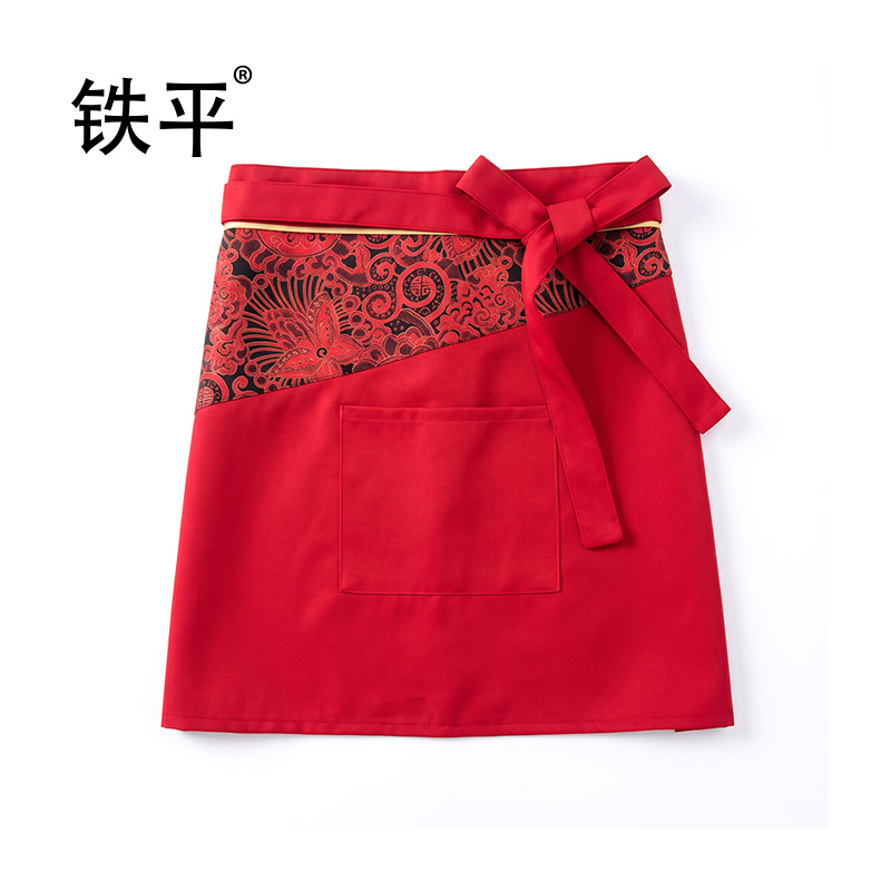 铁平 新中式工作服 L-3XL 套高清大图