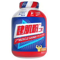 康比特健肌粉二代2270g 乳清蛋白粉增肥产品 增肌粉增重粉 健身 巧克力味