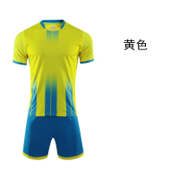 统狮 足球服 E78 套 M 黄色
