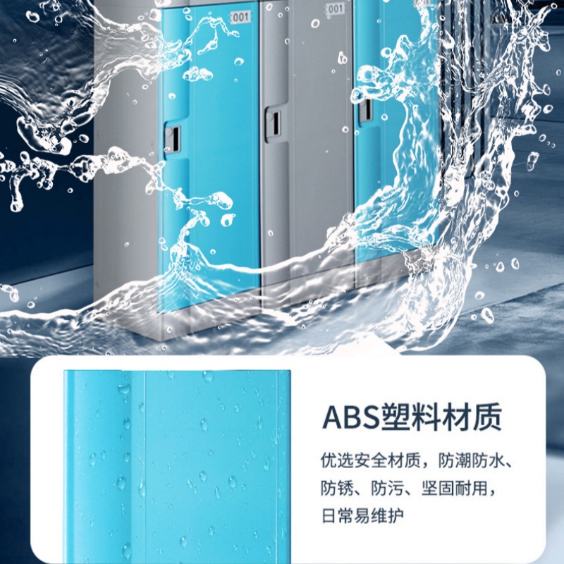 赛颐盛浴室柜高清大图