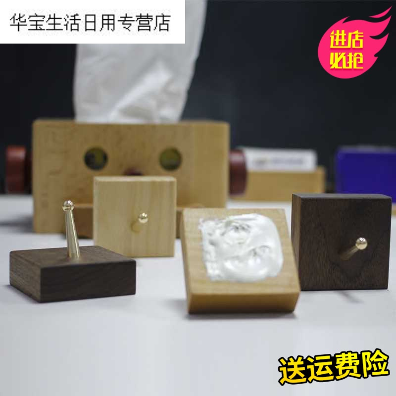 帝梦香衣架挂钩打孔挂钩衣钩单个北欧钥匙扣衣帽架创意四方形壁挂墙壁上无痕挂衣钩衣架墙壁