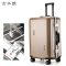 古卡维 行李箱 含充电接口 香槟色20寸铝框款A1123-5