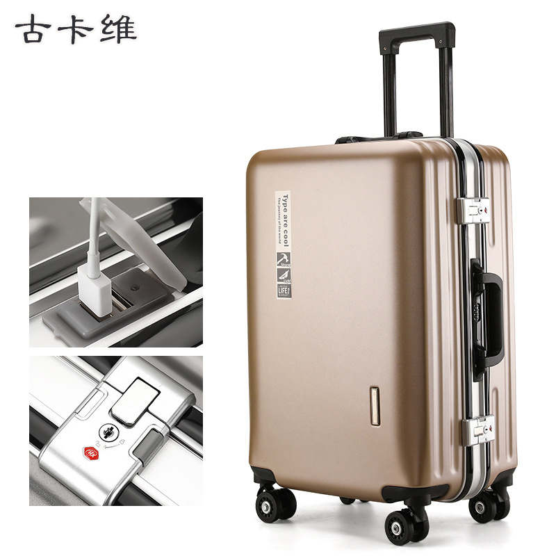 古卡维 行李箱 含充电接口 香槟色20寸铝框款A1123-5