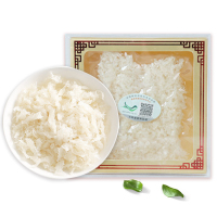 再春堂燕碎 10g*1盒