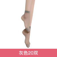 浪莎丝袜女短黑夏季薄款防勾丝短袜浅口耐磨春秋中筒肉色水晶袜子 更高弹天鹅绒短袜（20双） 灰色20双
