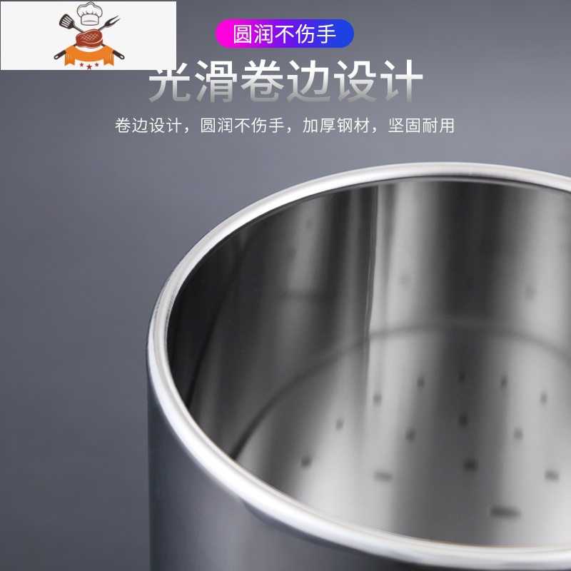 不锈钢筷子筒筷子笼筷子桶吸管座餐具桶刀叉座厨房收纳架 敬平 小号筷子筒餐具架高清大图