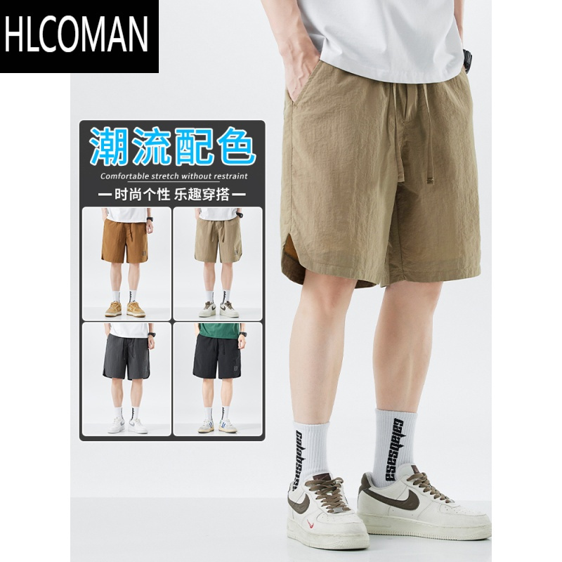 HLCOMAN冰丝短裤男夏季薄款2025新款潮牌休闲运动青少年速干男士五分裤夏