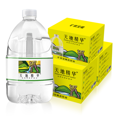 【天地精华】天然矿泉水4.5L*4桶*3箱