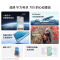 [全新]华为 畅享70X 128GB 雪域白 支持卫星消息 5000W高清影像 6100毫安大电池 1.5K 120HZ 双曲护眼屏 40W快充 五星超耐摔 手机