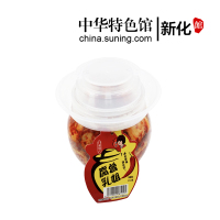 【中华特色】新化馆 曾姐香辣霉豆腐农家自制臭豆腐乳辣味酱下饭菜无油豆腐乳 450g华中