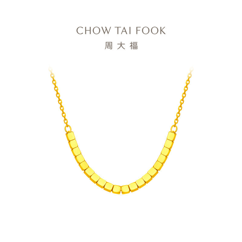 周大福ING系列 小方块方珠足金黄金项链(工费:420计价) F229085