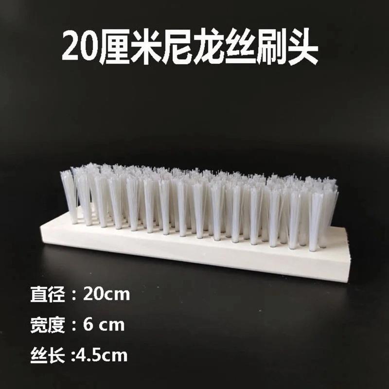 不锈钢丝刷长柄钢丝刷洗地地板刷长柄地板刷硬毛刷子铁刷水池青苔 20米尼绒丝(仅刷头)