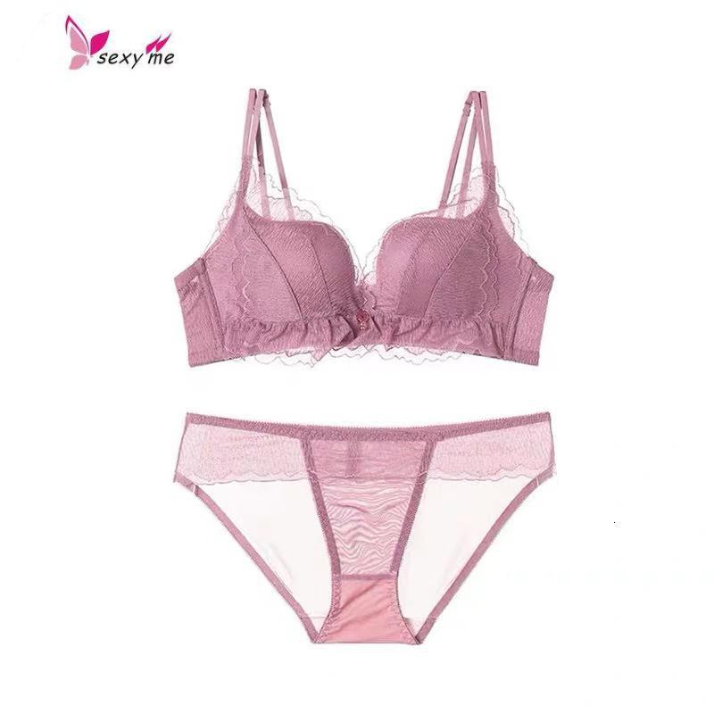 网红美背内衣女聚拢调整型防外扩收副乳无钢圈小胸性感蕾丝文胸 fish