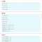 昊之鹰 机油滤清器 机油格 机油滤芯 适用众泰SR9 T600 T700 T800 大迈X7 2.0T/TS5 1.5T