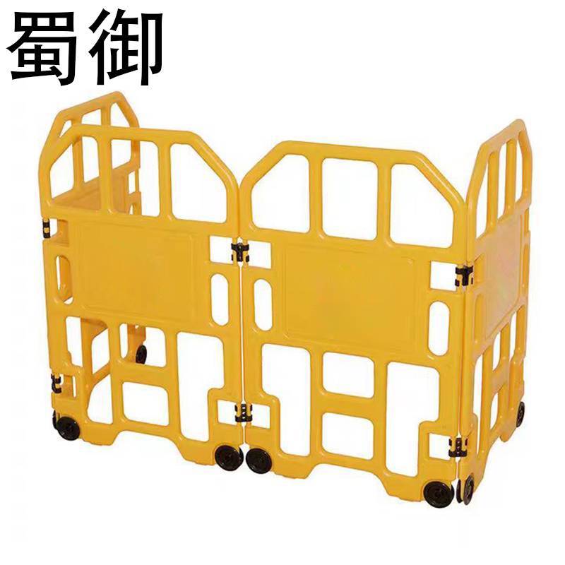 蜀御 可折叠施工围挡 SY-1721/组高清大图