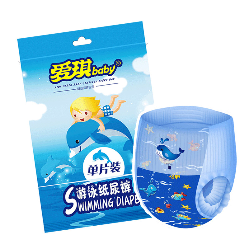 爱琪baby婴儿游泳裤防水游泳纸尿裤拉拉裤M码1片(6kg-11kg)
