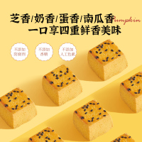 雅觅-南瓜能量小方320g