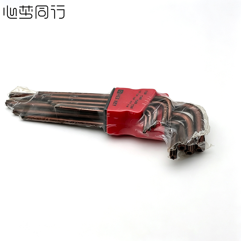 心梦同行 梅花型内六角扳手套装维修工具 4729/套高清大图