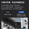 海康威视 监控摄像头无线家用摄影头 DS-IPC-K44H-LWPT 不含电源支架内存卡