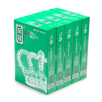 至冠复印纸 A4 70g 10包/箱 500张/包S