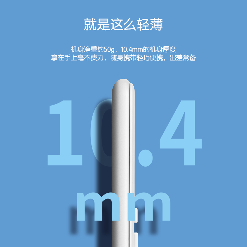 得力(deli)1200双电源便携款时尚计算器 轻薄机身硅胶按键桌面计算机 办公用品