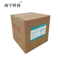 南宇科技高效金属零件脱漆剂 16kg/箱 NYKJ-612(箱)
