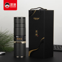 小窝厘匡迪保温杯男士 420ml