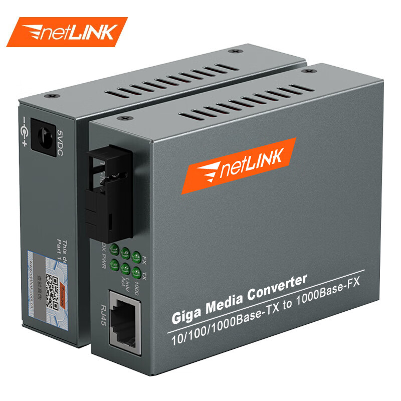 netLINK HTB-GS-03/40AB 千兆单模单纤光纤收发器 光电转换器 外置电源 40 公里 一对高清大图