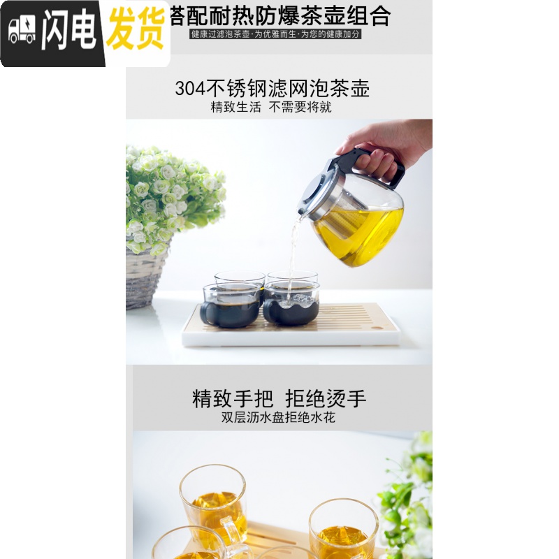 三维工匠保温水壶大容量家用小型热水瓶保温壶学生宿舍热水壶暖水壶保温杯 抹茶绿1.3[送4只勺子][单手不费力]高清大图