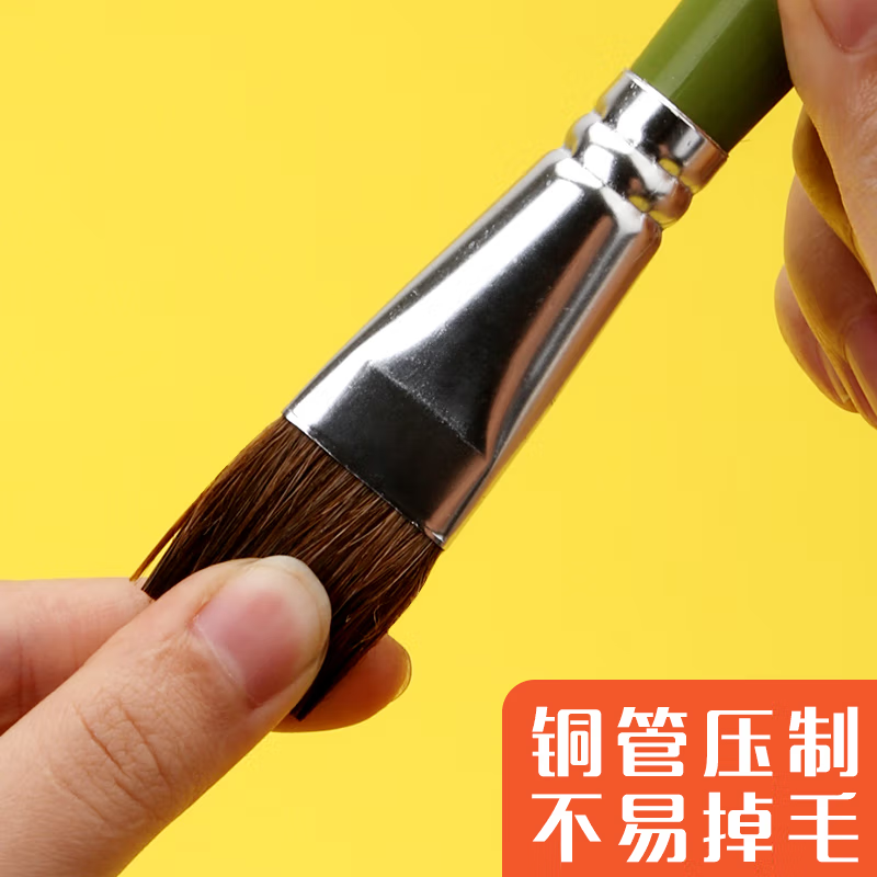 金雕 长杆马毛水粉笔 G-1860 11号 单支装